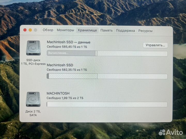 iMac 27 retina 5k 2017