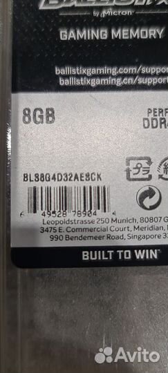 Оперативная память ddr4 16gb 3200