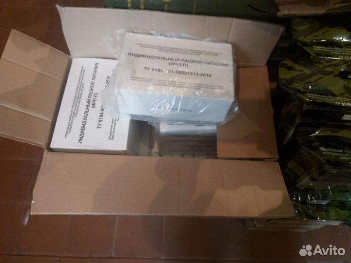 Паек сухой уфсин офицерчкий