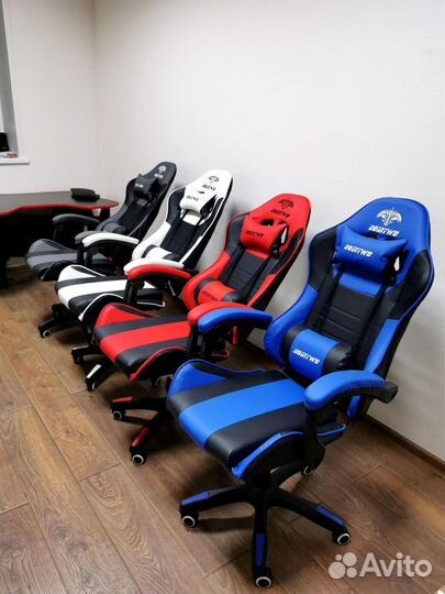 Игровое компьютерное кресло