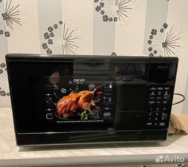 Микроволновка