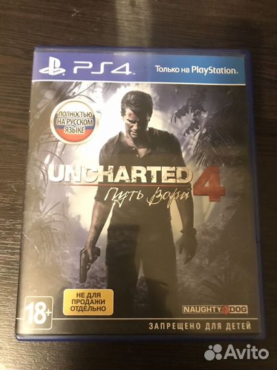 Игры ps4 uncharted 4