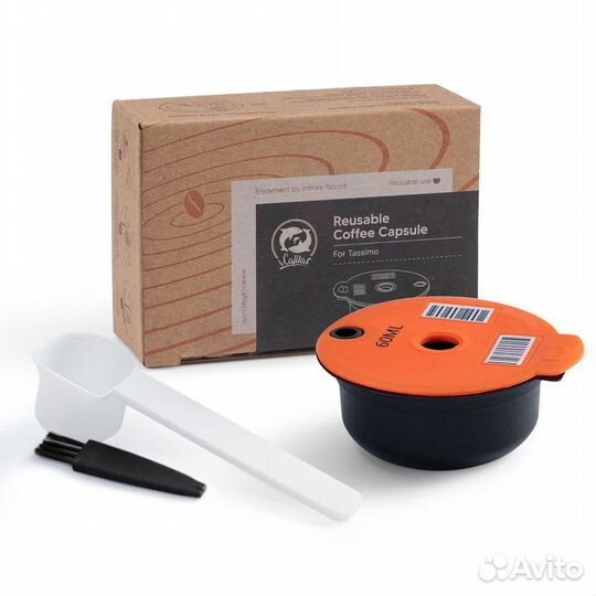 Многоразовая капсула iCafilas для кофемашины Bosch