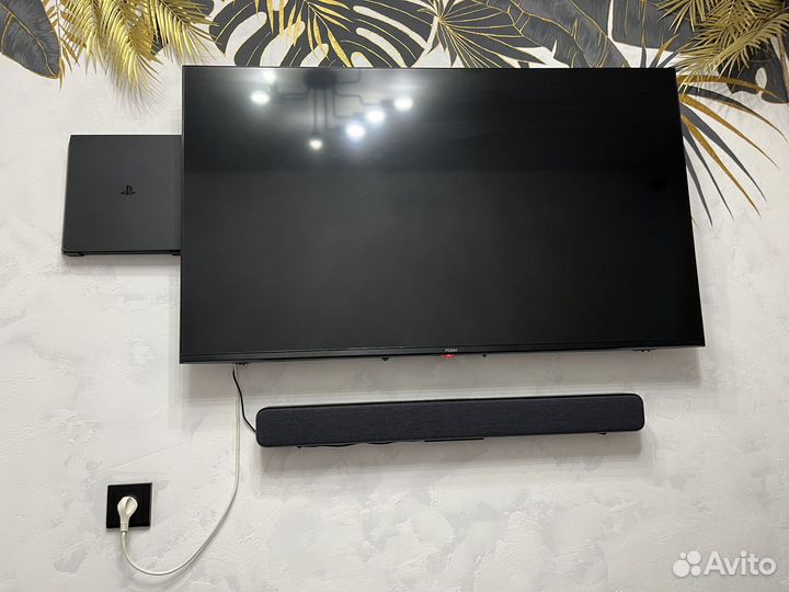 Sony playstation 4 slim