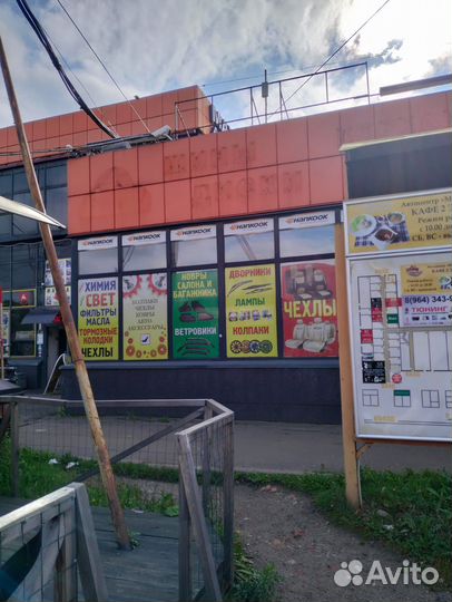 Колпаки на колеса R-15