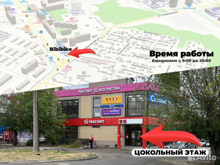 Велосипед горный Чёрно синий