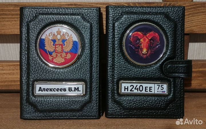 Портмоне,кожаная обложка, кошелёк