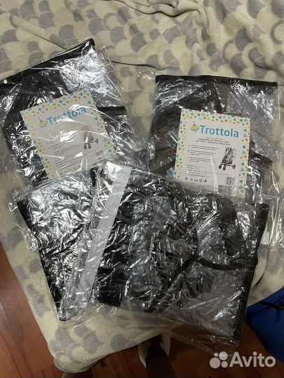 Дождевик универсальный на коляску