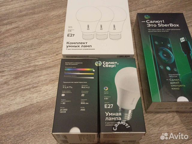 Умная лампа sber новая дружит с Яндекс Алисой