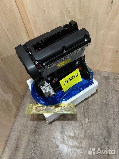 Двигатель Z16XER 1.6 Opel Astra Новый