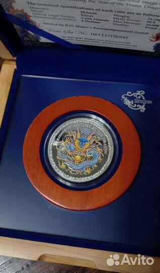 Монеты Серебро Острова Кука