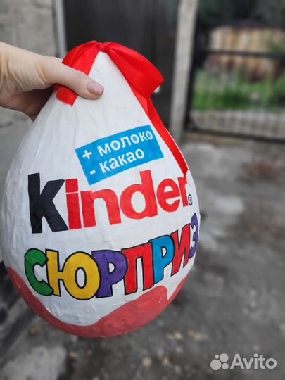 Цифра 6 на день рождение