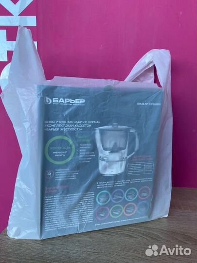 Пакеты для пвз Озон, Wildberries 500шт/1000шт