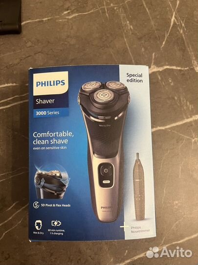 Бритва электрическая philips
