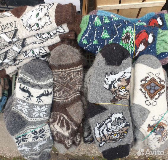 Шерстяные носки