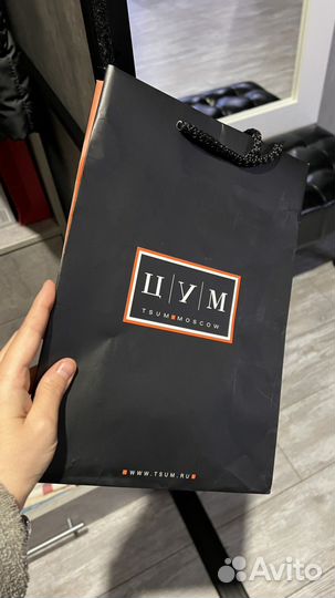 Пакет цум большой