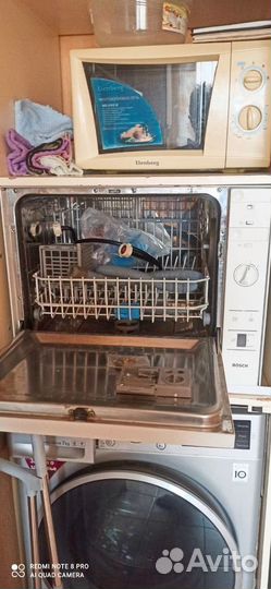 Посудомойка bosch