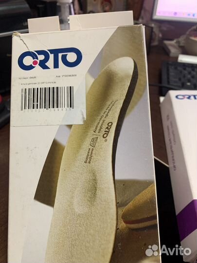 Ортопедические стельки новые Орто