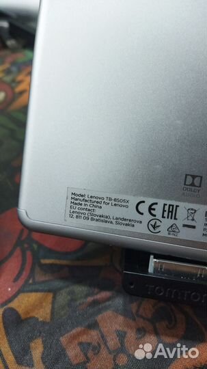 Планшет lenovo tab m8 32gb tb-8505x