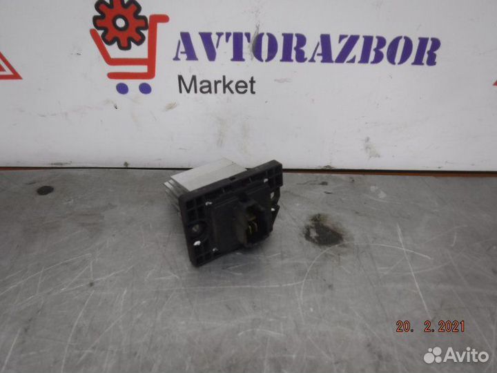 Резистор отопителя Kia Sportage 2 G4GC 2009