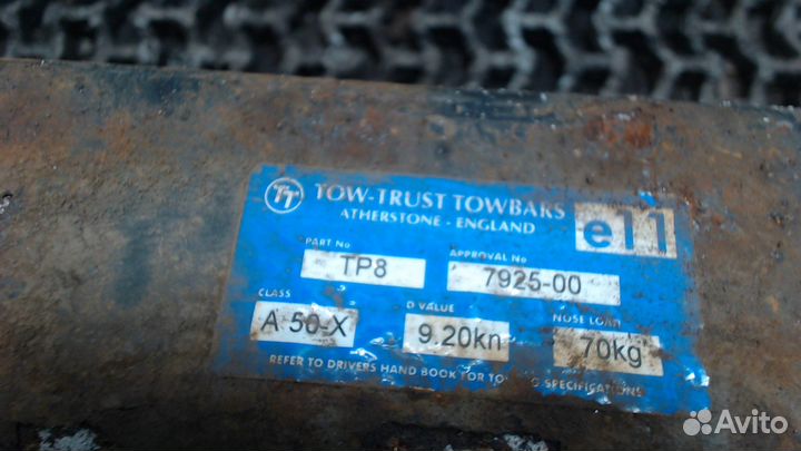 Прицепное устройство Peugeot 3008, 2010