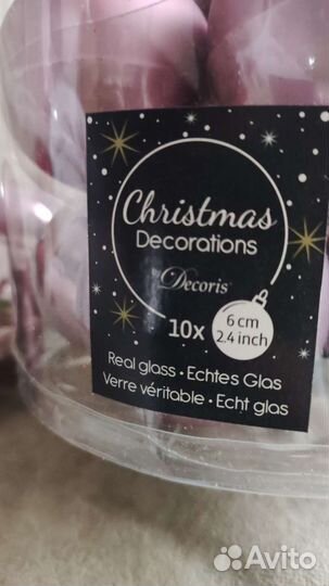 Набор стеклянных елочных шаров