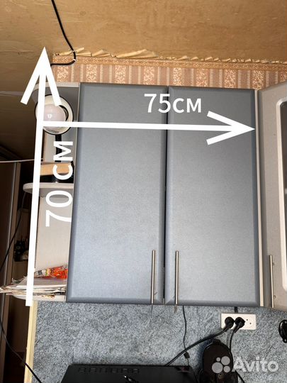 Кухонный гарнитур бу (верхние шкафы)