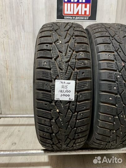 Nokian Tyres Nordman 7 185/60 R15