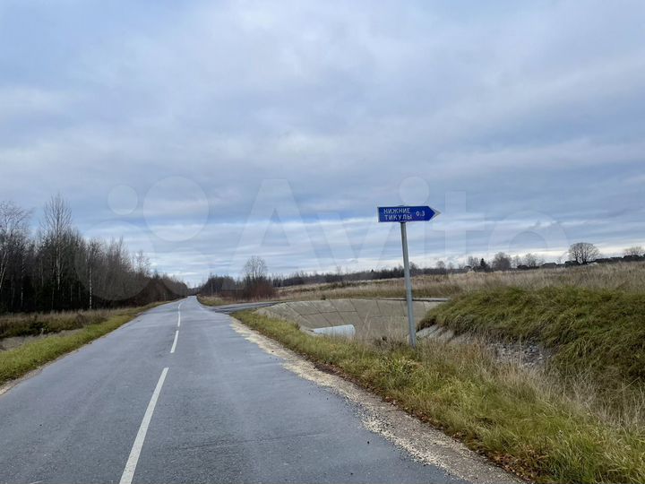 Участок 14 сот. (ИЖС)