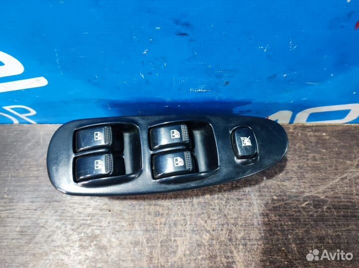 Блок управления эсп Kia Spectra