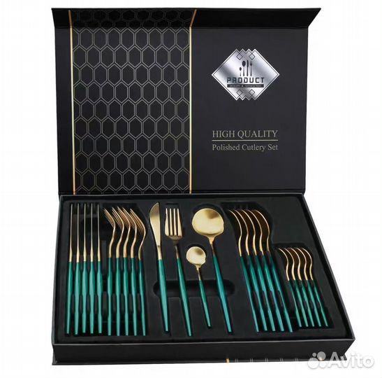 Красивый набор столовых приборов