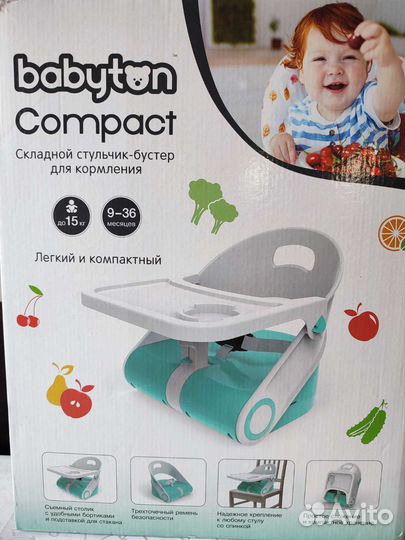 Стульчик бустер babyton