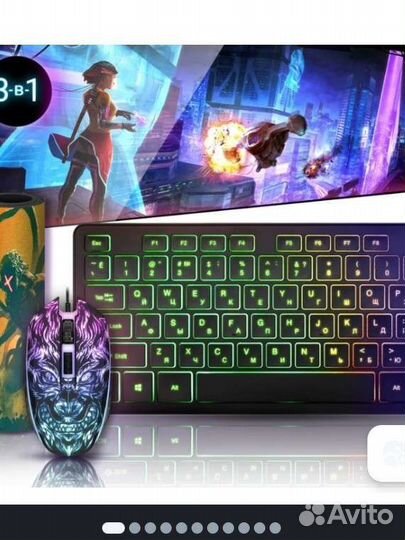 Клавиатура, мышка, коврик