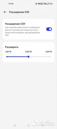 Realme 8i 4 64