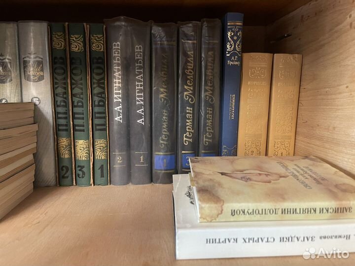 Продам различные книги