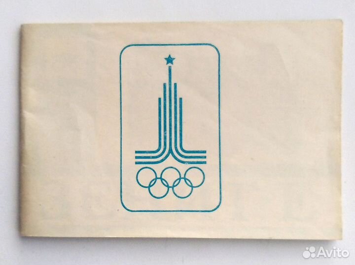 Zenit-E олимпийский в коробке, helios-44-2, кольца