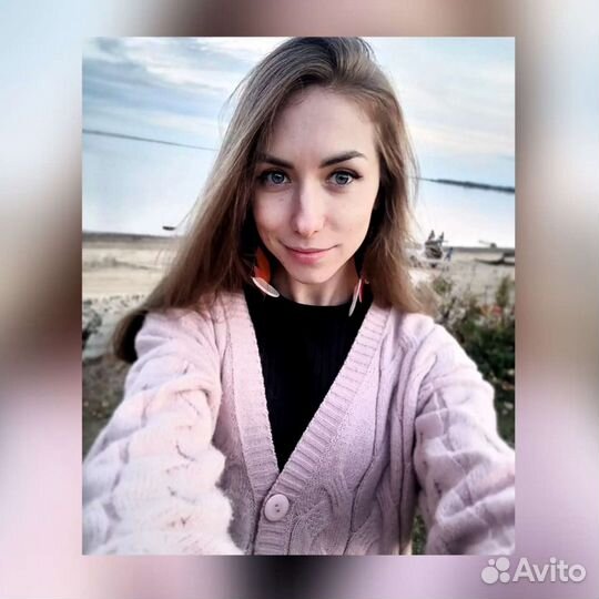 Репетитор русского языка