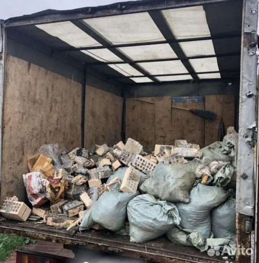 Вывоз мусора