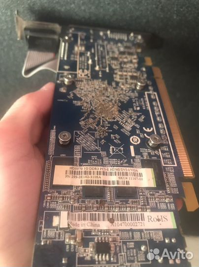 Связка i3-540 8gb озу Блок питания 350W