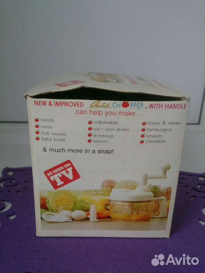 Кухонный комбайн мех. новый