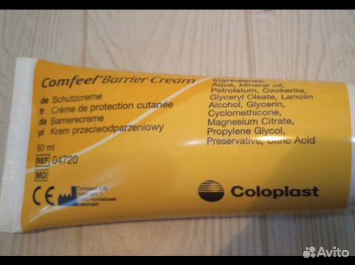 Крем защитный колопласт comfeel
