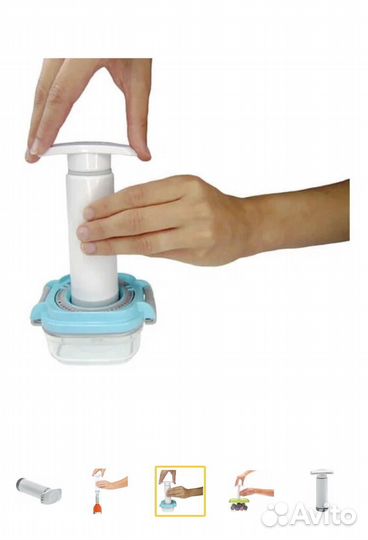 Вакуумный насос ручной