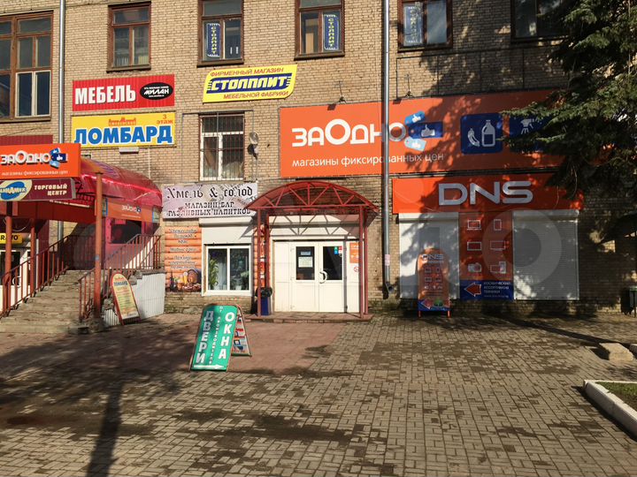 Торговая площадь, 125 м²