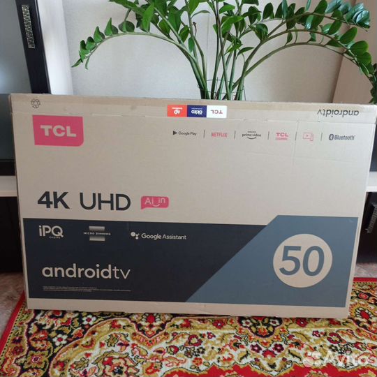 Коробка из под телевизора