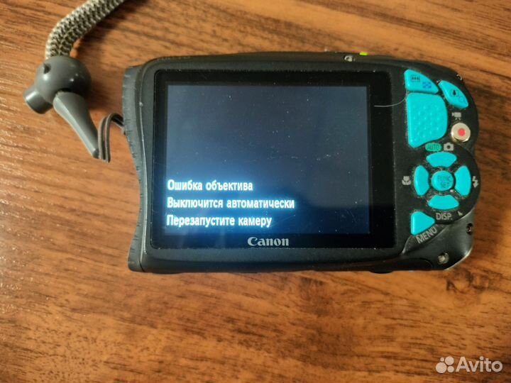 Canon powershot d20