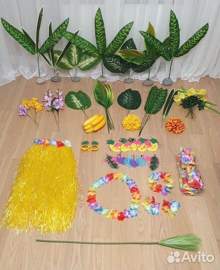 Декор оформление Гавайская Вечеринка