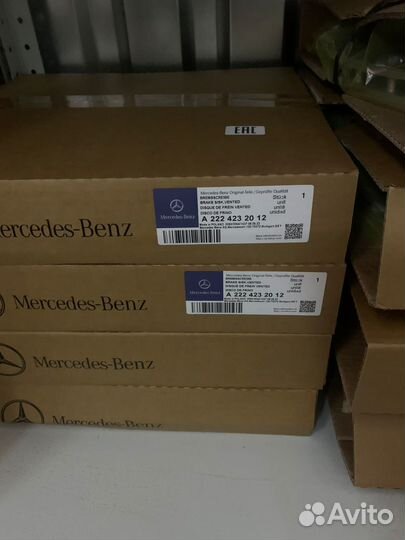 Диски тормозные задние Mercedes W222 AMG S63