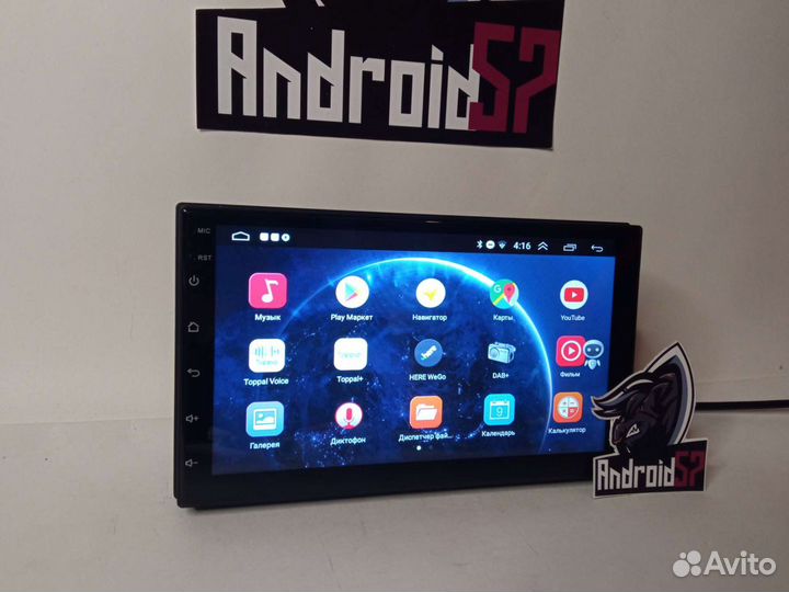 Магнитола Nissan X-Trail T30 2gb 32gb