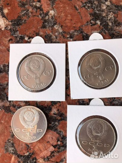 Юбилейные монеты СССР UNC стародел