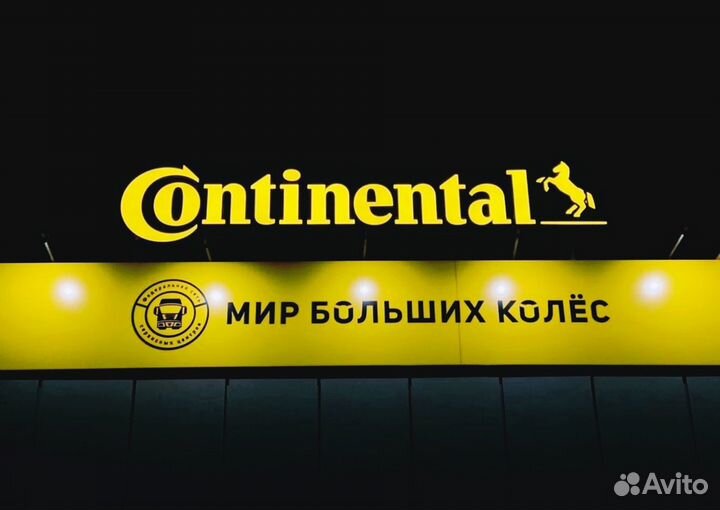 Световые обьемные буквы.Вывески.Неоновые вывески